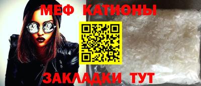 метадон Заводоуковск