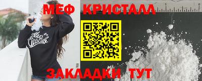 метадон Заводоуковск