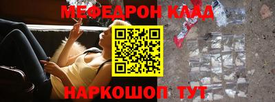метадон Заводоуковск
