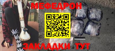 a pvp Заволжье