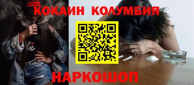 a pvp Заволжье