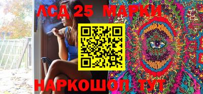 метадон Заводоуковск