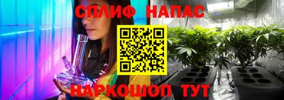 метадон Заводоуковск