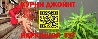 метадон Заводоуковск