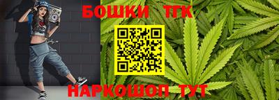 MDMA Premium VHQ Татарск