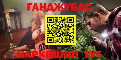 метадон Заводоуковск