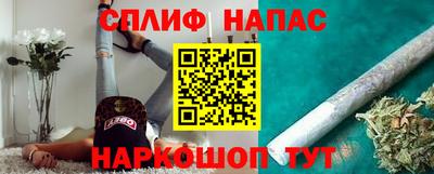 метадон Заводоуковск