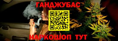 метадон Заводоуковск