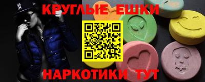 a pvp Заволжье