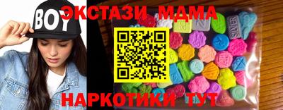 a pvp Заволжье