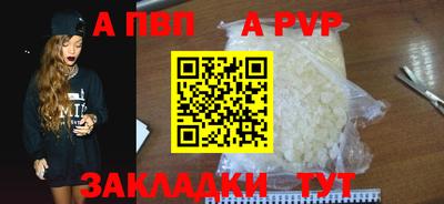 метадон Заводоуковск