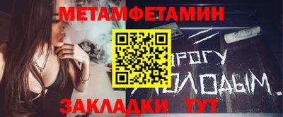 синтетический гашиш Жуковский