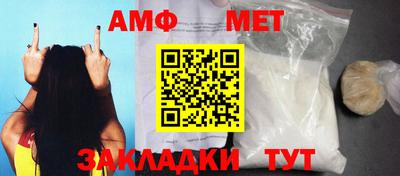 метадон Заводоуковск