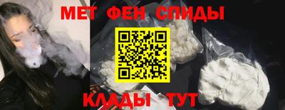 метадон Заводоуковск
