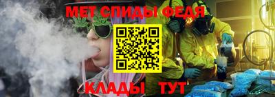 синтетический гашиш Жуковский