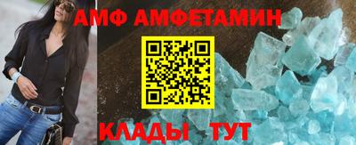 a pvp Заволжье