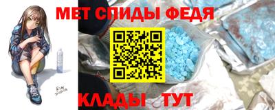 метадон Заводоуковск