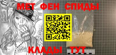 a pvp Заволжье