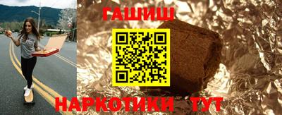 метадон Заводоуковск