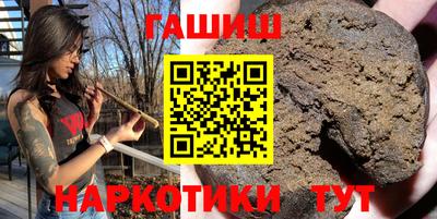 a pvp Заволжье