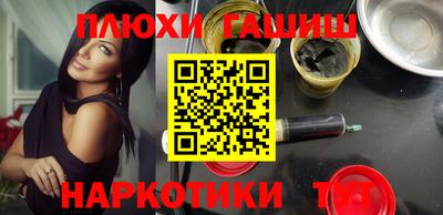 метадон Заводоуковск