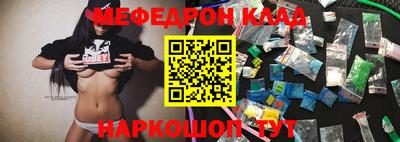 метадон Заводоуковск